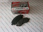 Тормозные колодки передние - Patron - Lancer96.ru