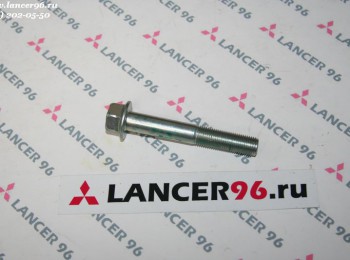 Болт задней подвески - Дубликат - Lancer96.ru