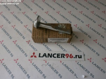 Болт развальный - Дубликат - Lancer96.ru