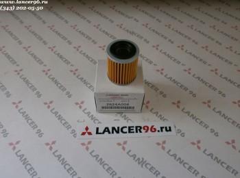 Фильтр вариатора - Оригинал - Lancer96.ru-Продажа запасных частей для Митцубиши в Екатеринбурге
