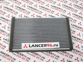 Радиатор отопителя Lancer X - Дубликат - Lancer96.ru-Продажа запасных частей для Митцубиши в Екатеринбурге