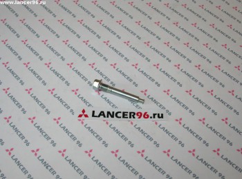 Направляющая перед.суппорта верхняя - Lancer X - Оригинал - Lancer96.ru-Продажа запасных частей для Митцубиши в Екатеринбурге