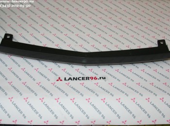 Юбка переднего бампера 04- - Lancer96.ru-Продажа запасных частей для Митцубиши в Екатеринбурге