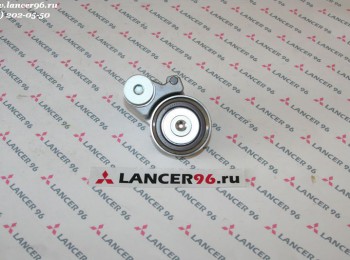 Ролик натяжной ремня ГРМ Outlander XL 3.0 - Оригинал - Lancer96.ru-Продажа запасных частей для Митцубиши в Екатеринбурге