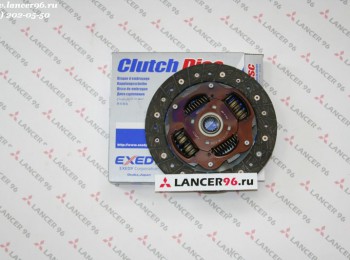 Диск сцепления Lancer X 1,5 - Exedy - Lancer96.ru