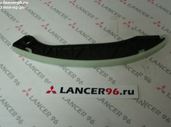 Успокоитель цепи ГРМ Lancer  X 1.8, 2.0 - Оригинал - Lancer96.ru