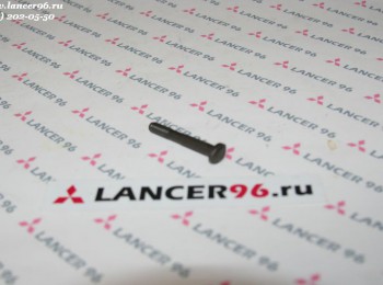 Болт шатуна 1,6 - Оригинал - Lancer96.ru-Продажа запасных частей для Митцубиши в Екатеринбурге
