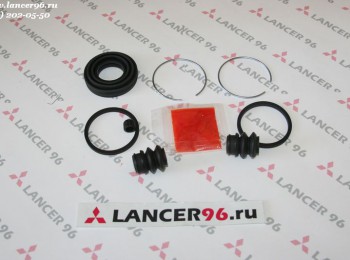 Ремкомплект переднего тормозного суппорта - Оригинал - Lancer96.ru-Продажа запасных частей для Митцубиши в Екатеринбурге