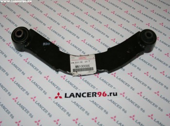 Рычаг задний поперечный верхний 2.0- Оригинал - Lancer96.ru-Продажа запасных частей для Митцубиши в Екатеринбурге