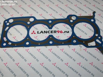 Прокладка ГБЦ Lancer  X 1.5 - Оригинал - Lancer96.ru-Продажа запасных частей для Митцубиши в Екатеринбурге