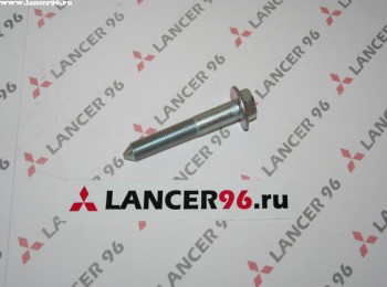 Болт - Lancer96.ru-Продажа запасных частей для Митцубиши в Екатеринбурге