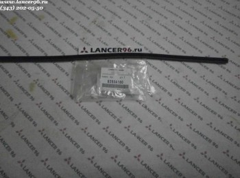 Резинка щётки стеклоочистителя (525мм) - Оригинал - Lancer96.ru-Продажа запасных частей для Митцубиши в Екатеринбурге
