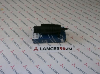 Моторчик стеклоомывателя лобового стекла Lancer X - Дубликат - Lancer96.ru-Продажа запасных частей для Митцубиши в Екатеринбурге