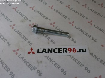 Направляющая переднего суппорта верхняя Outlander - Дубликат - Lancer96.ru