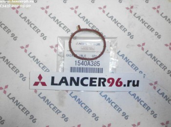 Прокладка впускного коллектора 1.5  (2011-) - Оригинал - Lancer96.ru-Продажа запасных частей для Митцубиши в Екатеринбурге