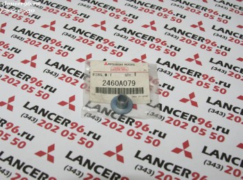 Втулка механизма переключения передач МКПП Lancer X 1,5 MT - Оригинал - Lancer96.ru-Продажа запасных частей для Митцубиши в Екатеринбурге