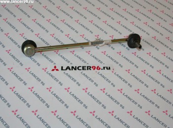 Стойка переднего стабилизатора - Оригинал - Lancer96.ru