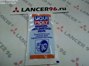 Смазка для тепловых пластин - LiquiMoly - Lancer96.ru
