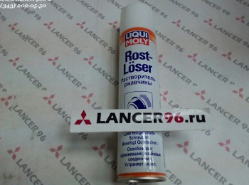 Растворитель ржавчины 0,3L- LiquiMoly - Lancer96.ru