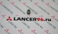 Колпачок маслоотраж. 1,6 (впуск/выпуск) - Ajusa - Lancer96.ru