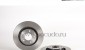 Диск тормозной передний Outlander XL  - NK - Lancer96.ru-Продажа запасных частей для Митцубиши в Екатеринбурге