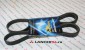 Ремень приводной Lancer  X 1.8, 2.0 - Mitsuboshi - Lancer96.ru
