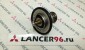 Термостат Lancer IX 1.3/1.6 - Tama - Lancer96.ru-Продажа запасных частей для Митцубиши в Екатеринбурге