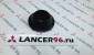 Заглушка резиновая на стойку Lancer X - Оригинал - Lancer96.ru