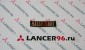 Эмблема (наклейка) RalliArt - Оригинал - Lancer96.ru