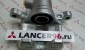 Суппорт задний правый  Lancer IX - Дубликат - Lancer96.ru-Продажа запасных частей для Митцубиши в Екатеринбурге