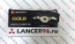 Тормозные колодки задние- HSB - Lancer96.ru