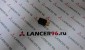 Реле противотуманных фар - Оригинал - Lancer96.ru