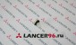 Клипса (пистон) крепления заднего фонаря верхняя - Lancer96.ru-Продажа запасных частей для Митцубиши в Екатеринбурге