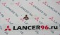 Значок ММС - Lancer96.ru