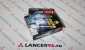 Свеча зажигания Outlander XL 3.0 - Denso - Lancer96.ru