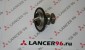 Термостат Lancer IX 1.3/1.6 - Оригинал - Lancer96.ru