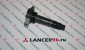Катушка зажигания Lancer X 1.5/ ASX 1.6 - Оригинал - Lancer96.ru