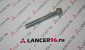 Болт в передний рычаг задний с/б - Оригинал - Lancer96.ru-Продажа запасных частей для Митцубиши в Екатеринбурге
