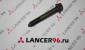 Болт в передний рычаг - Lancer96.ru
