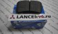 Тормозные колодки задние ASX 10-13 /Outlander XL - Kashiyama - Lancer96.ru