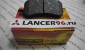 Тормозные колодки задние ASX 10-13 /Outlander XL - JD - Lancer96.ru