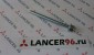 Болт крепления насоса гидроусилителя - Lancer96.ru