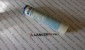 Смазка для наружних гранат - Lancer96.ru