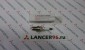 Свеча зажигания Lancer X 1.8; 2.0/ ASX 1.8; 2.0 - Оригинал (Iridium) - Lancer96.ru