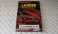 Руководство по ремонту Lancer X (Легион Автодата) - Lancer96.ru