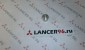 Ручка регулировки громкости - Lancer96.ru