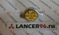 Крышка радиатора (1,1 кг/см2) - HKT - Lancer96.ru
