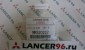 Фиксатор переднего бампера (Квадрат) - Оригинал - Lancer96.ru-Продажа запасных частей для Митцубиши в Екатеринбурге