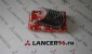 Вкладыши шатунные 1,6   0.25 (комплект) - Taiho - Lancer96.ru-Продажа запасных частей для Митцубиши в Екатеринбурге