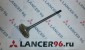 Клапан выпускной Lancer X 1.5 - Дубликат - Lancer96.ru-Продажа запасных частей для Митцубиши в Екатеринбурге
